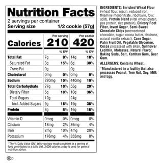 Lenny & Larry's The Complete Cookie - Double Chocolate - Case of 12